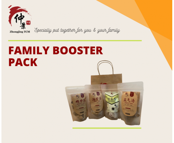Family Booster Pack