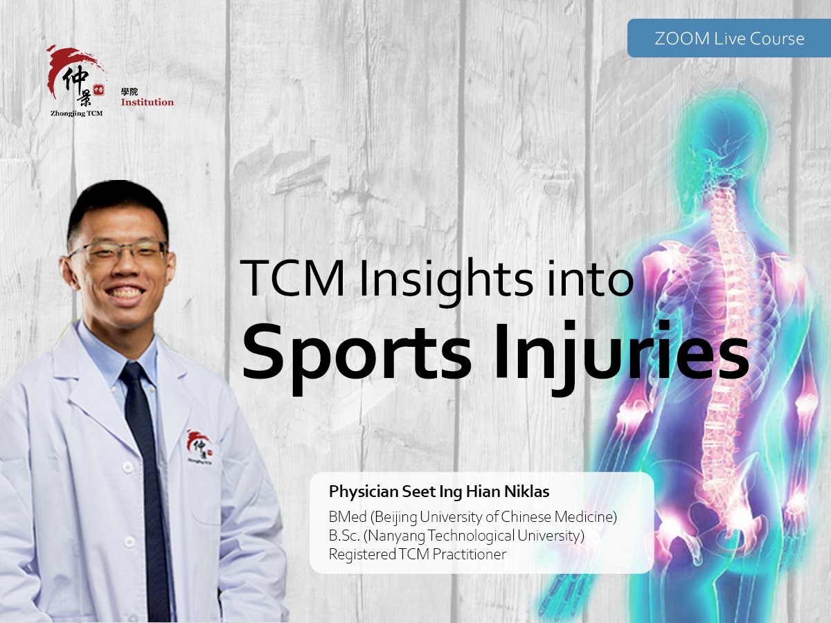 TCM and Sports Injuries