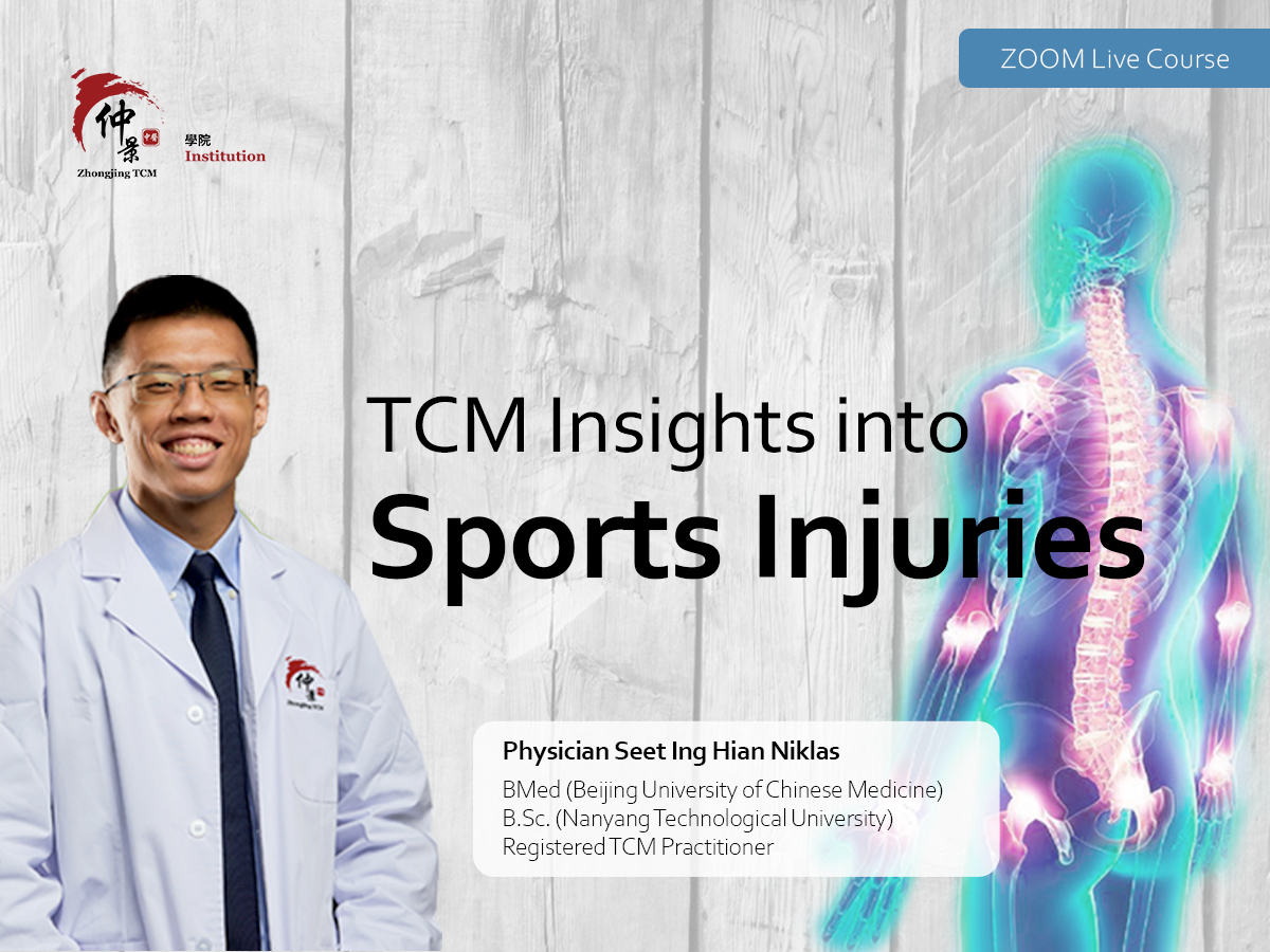 TCM Views on Sports Injuries